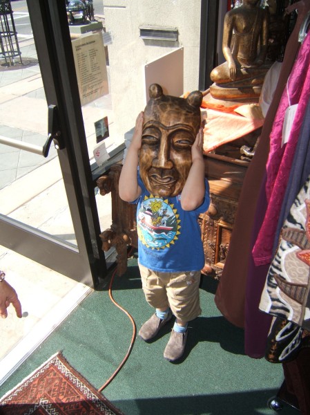 Palo Alto-Gal 6.2005 454.jpg